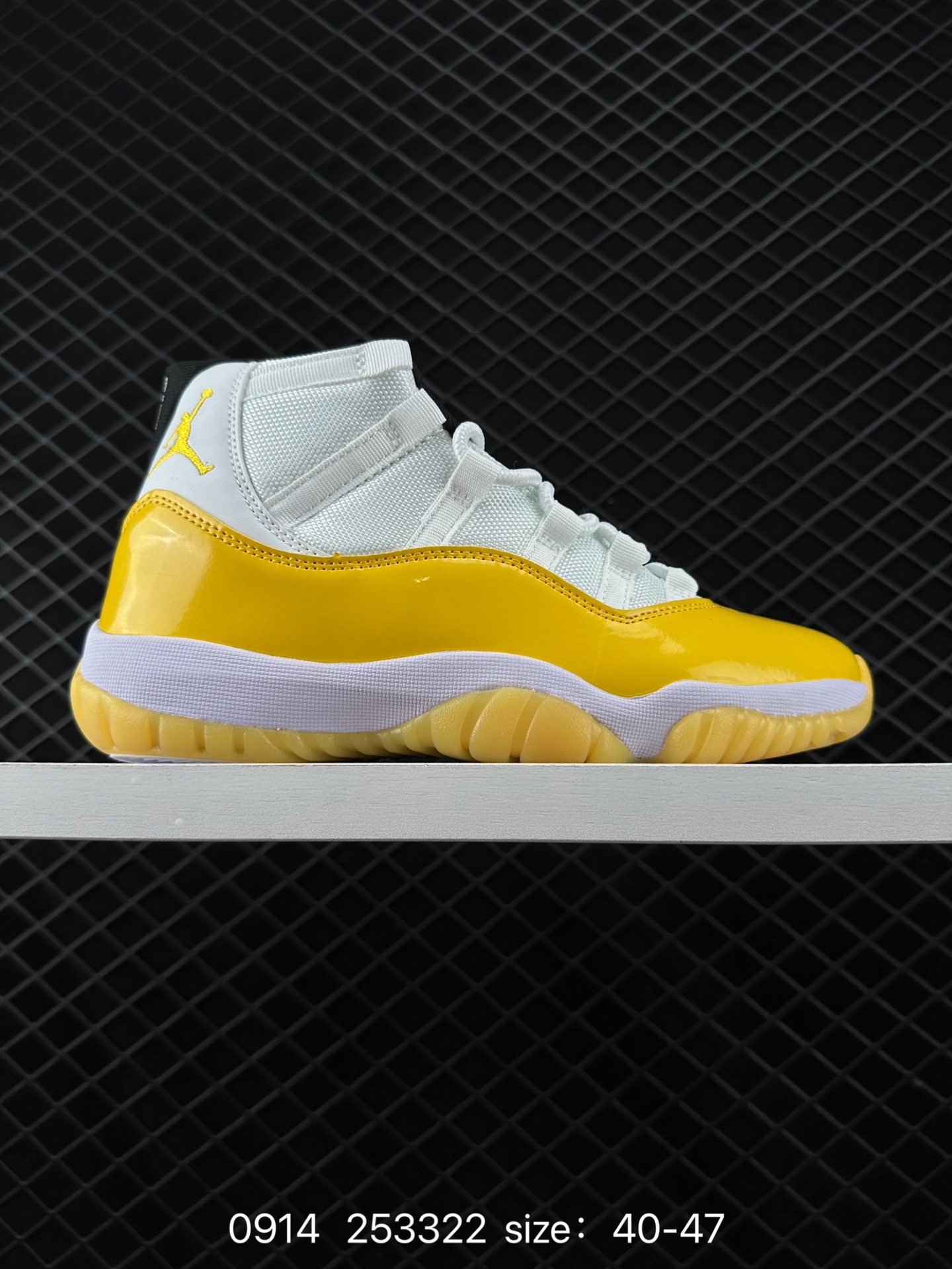 Nike Air Jordan 11 Retro High Concord